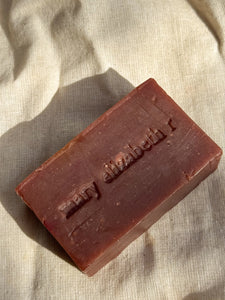Vanilla Bar